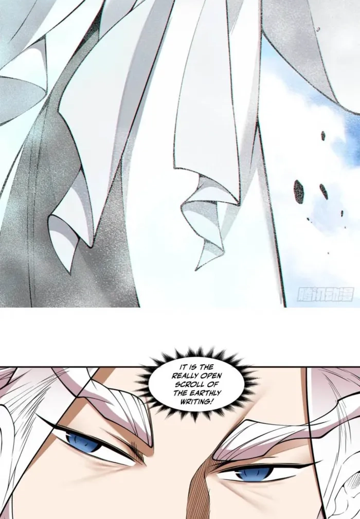 My Disciples Are All Big Villains Chapter 520 page 6 - 