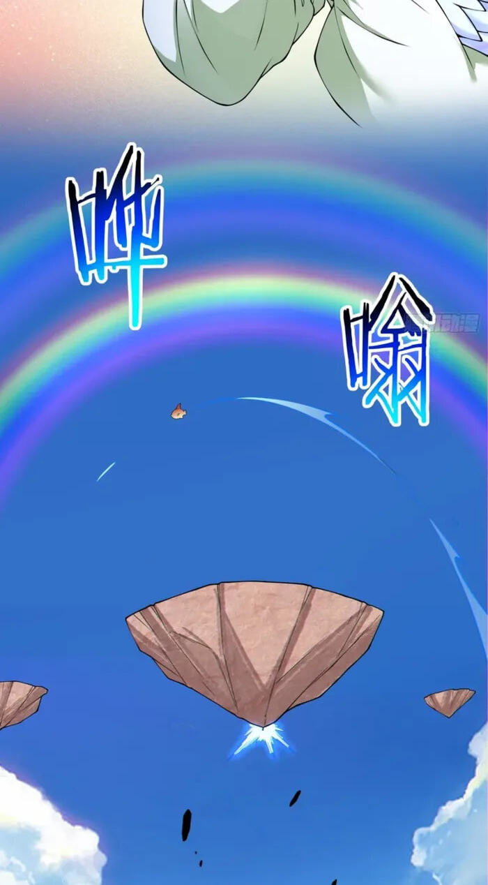 My Disciples Are All Big Villains Chapter 523 page 19 - 