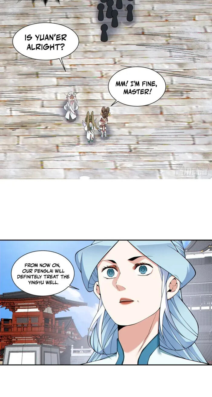 My Disciples Are All Big Villains Chapter 525 page 17 - 