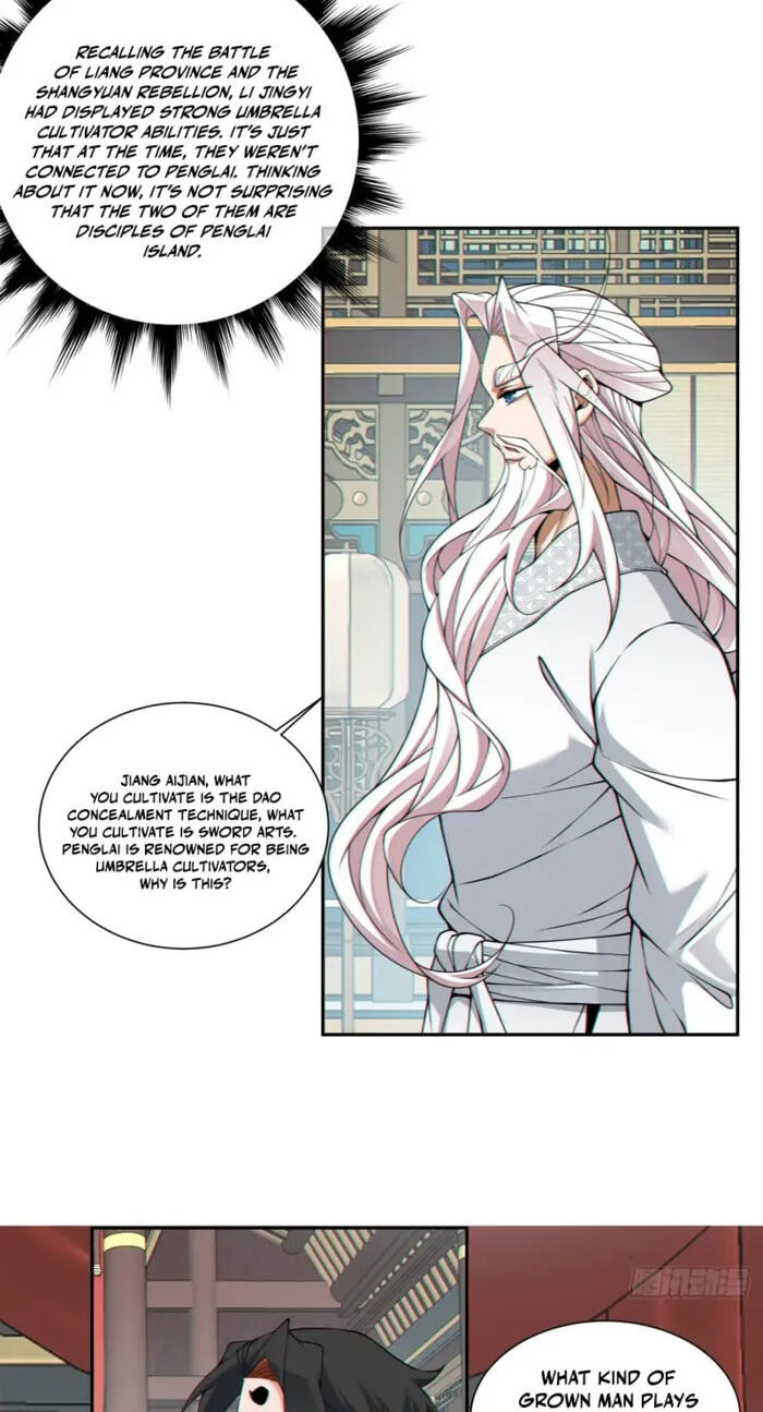 My Disciples Are All Big Villains Chapter 525 page 36 - 