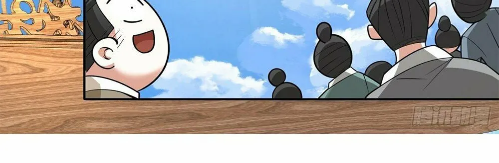 My Disciples Are All Big Villains Chapter 53 page 12 - 