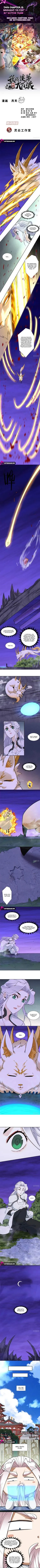 My Disciples Are All Big Villains Chapter 531 page 1 - 