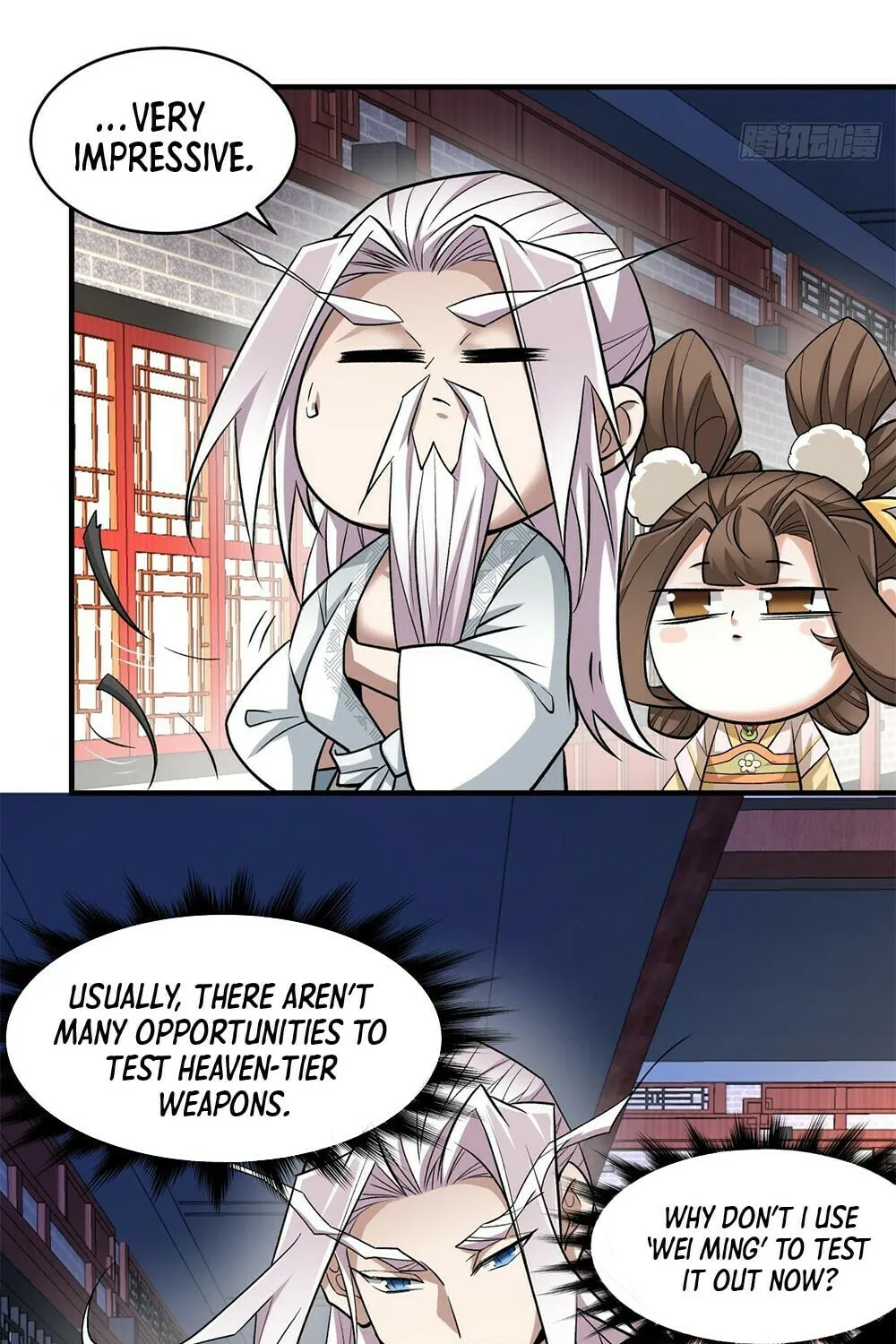 My Disciples Are All Big Villains Chapter 54 page 17 - 