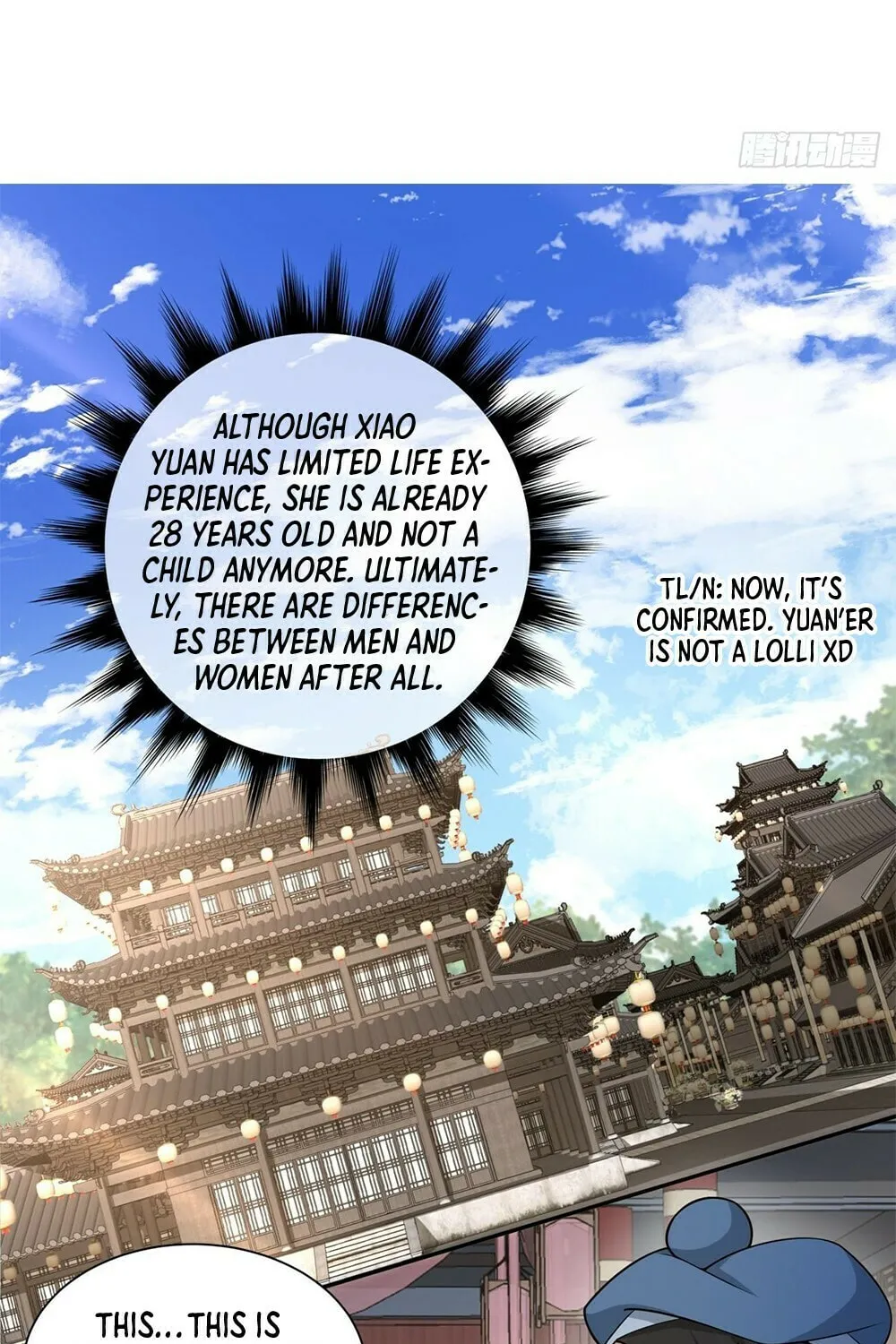 My Disciples Are All Big Villains Chapter 54 page 4 - 