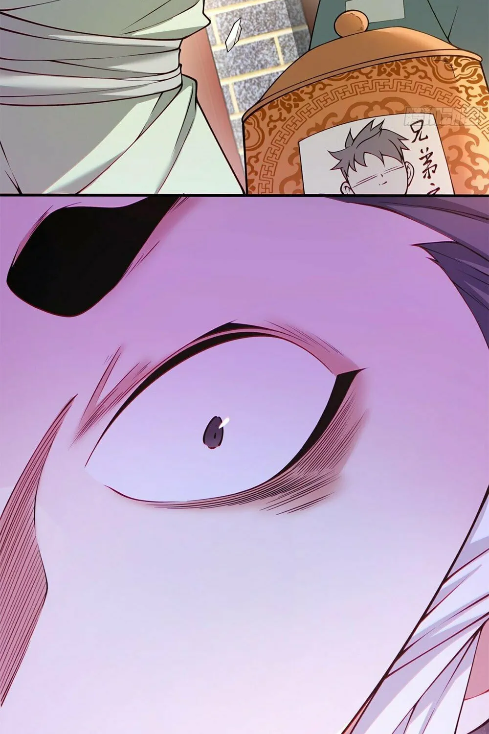 My Disciples Are All Big Villains Chapter 54 page 34 - 