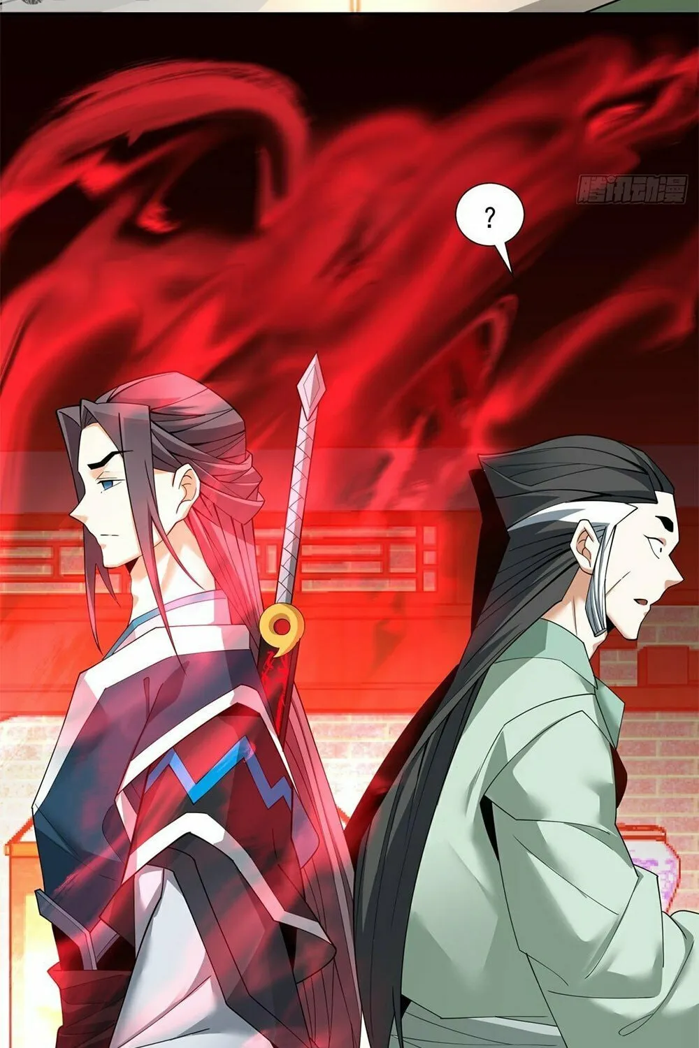 My Disciples Are All Big Villains Chapter 54 page 42 - 