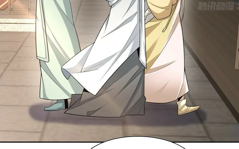 My Disciples Are All Big Villains Chapter 54 page 6 - 