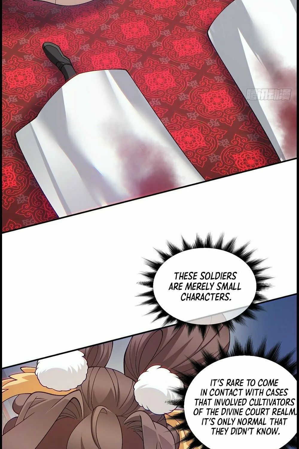 My Disciples Are All Big Villains Chapter 55 page 24 - 