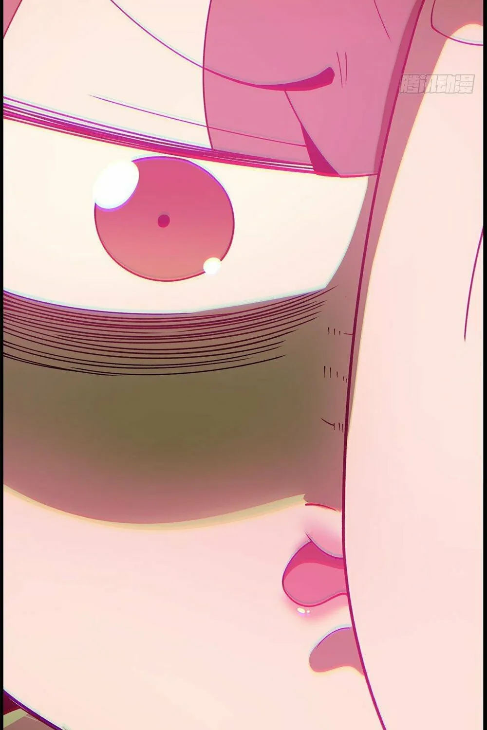 My Disciples Are All Big Villains Chapter 55 page 28 - 