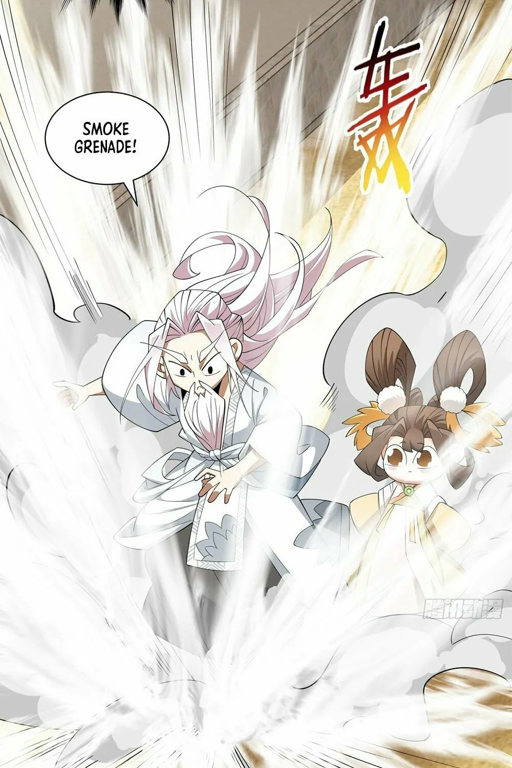 My Disciples Are All Big Villains Chapter 55 page 41 - 