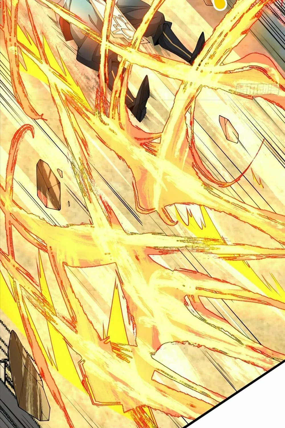 My Disciples Are All Big Villains Chapter 56 page 26 - 