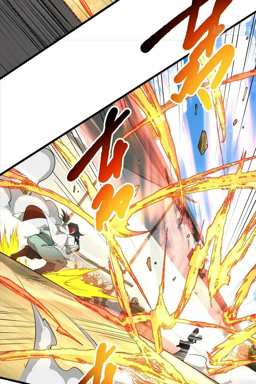 My Disciples Are All Big Villains Chapter 56 page 28 - 