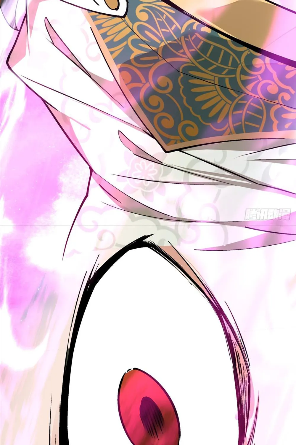 My Disciples Are All Big Villains Chapter 56 page 42 - 