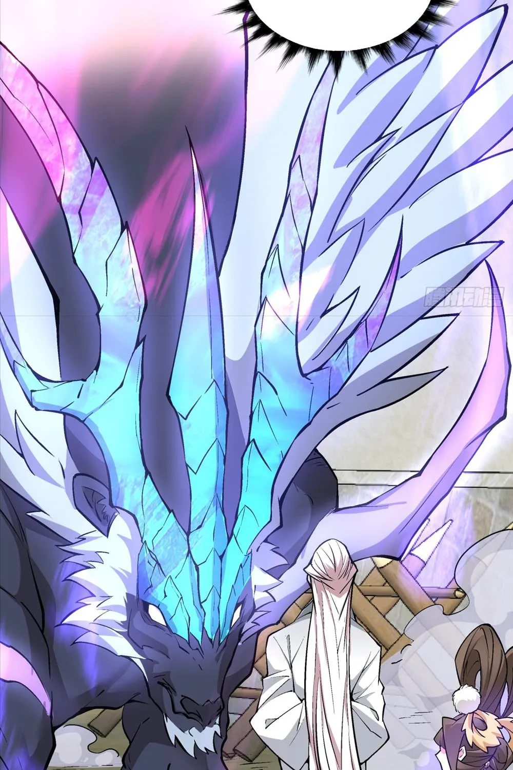 My Disciples Are All Big Villains Chapter 56 page 44 - 