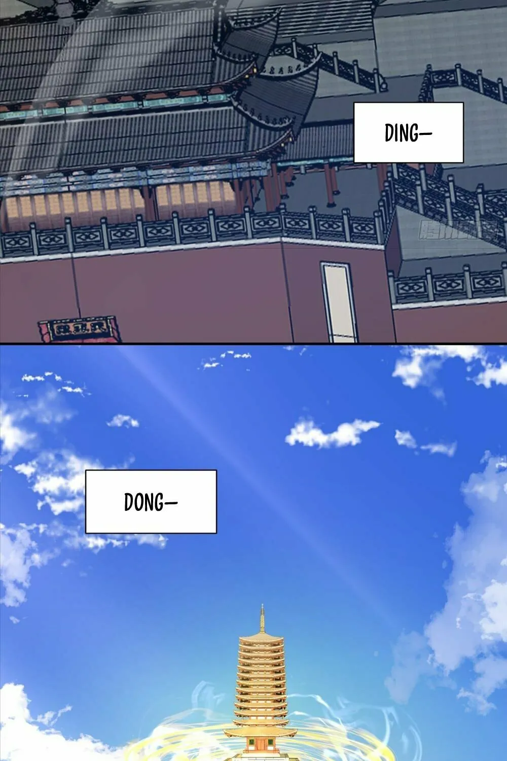 My Disciples Are All Big Villains Chapter 57 page 15 - 