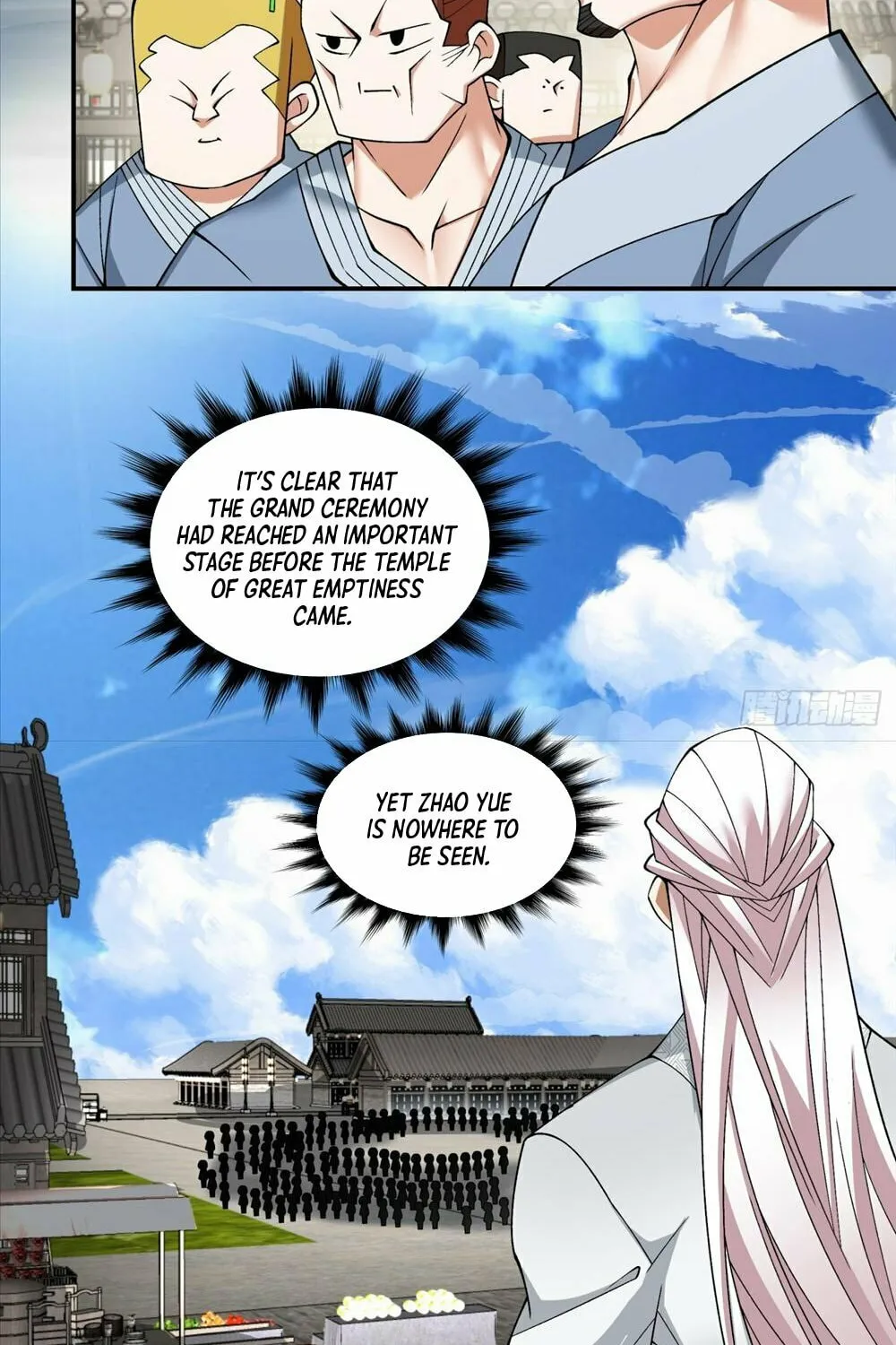 My Disciples Are All Big Villains Chapter 57 page 31 - 