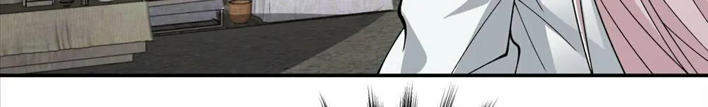 My Disciples Are All Big Villains Chapter 57 page 32 - 