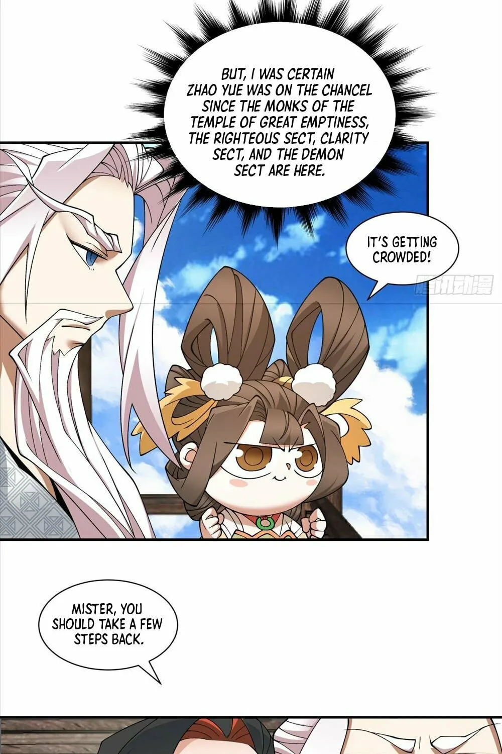 My Disciples Are All Big Villains Chapter 57 page 33 - 