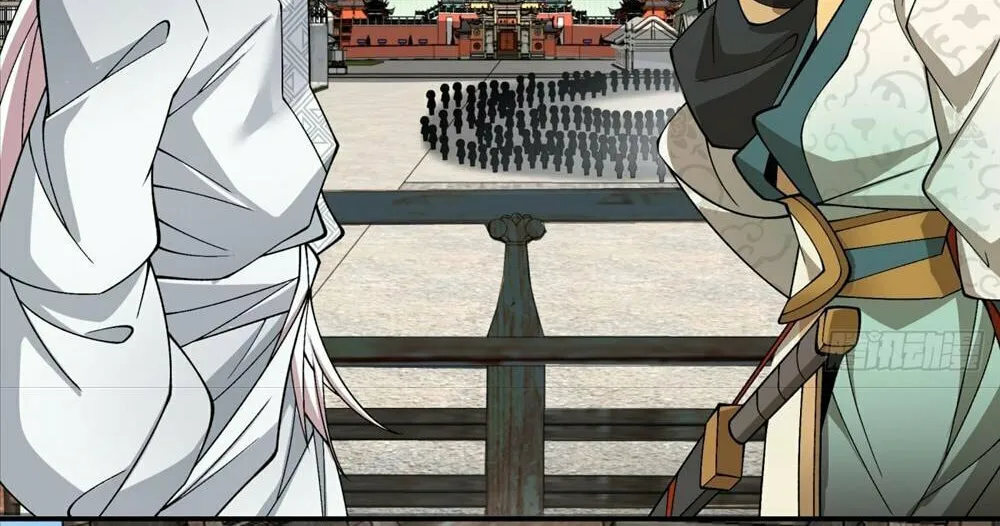 My Disciples Are All Big Villains Chapter 57 page 36 - 
