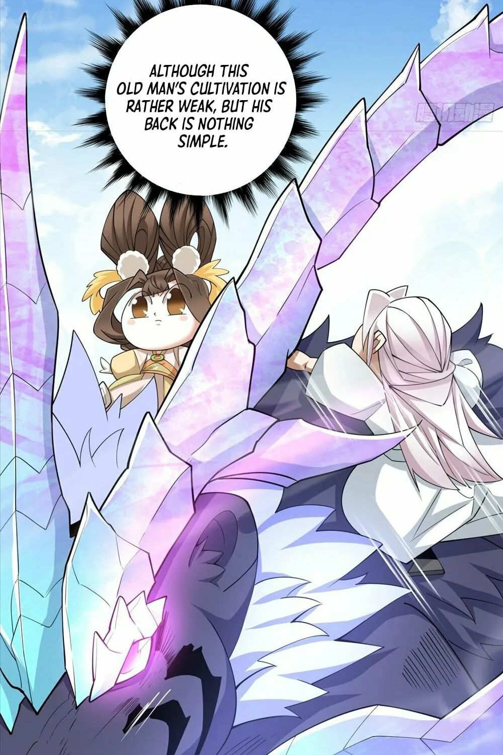 My Disciples Are All Big Villains Chapter 57 page 5 - 