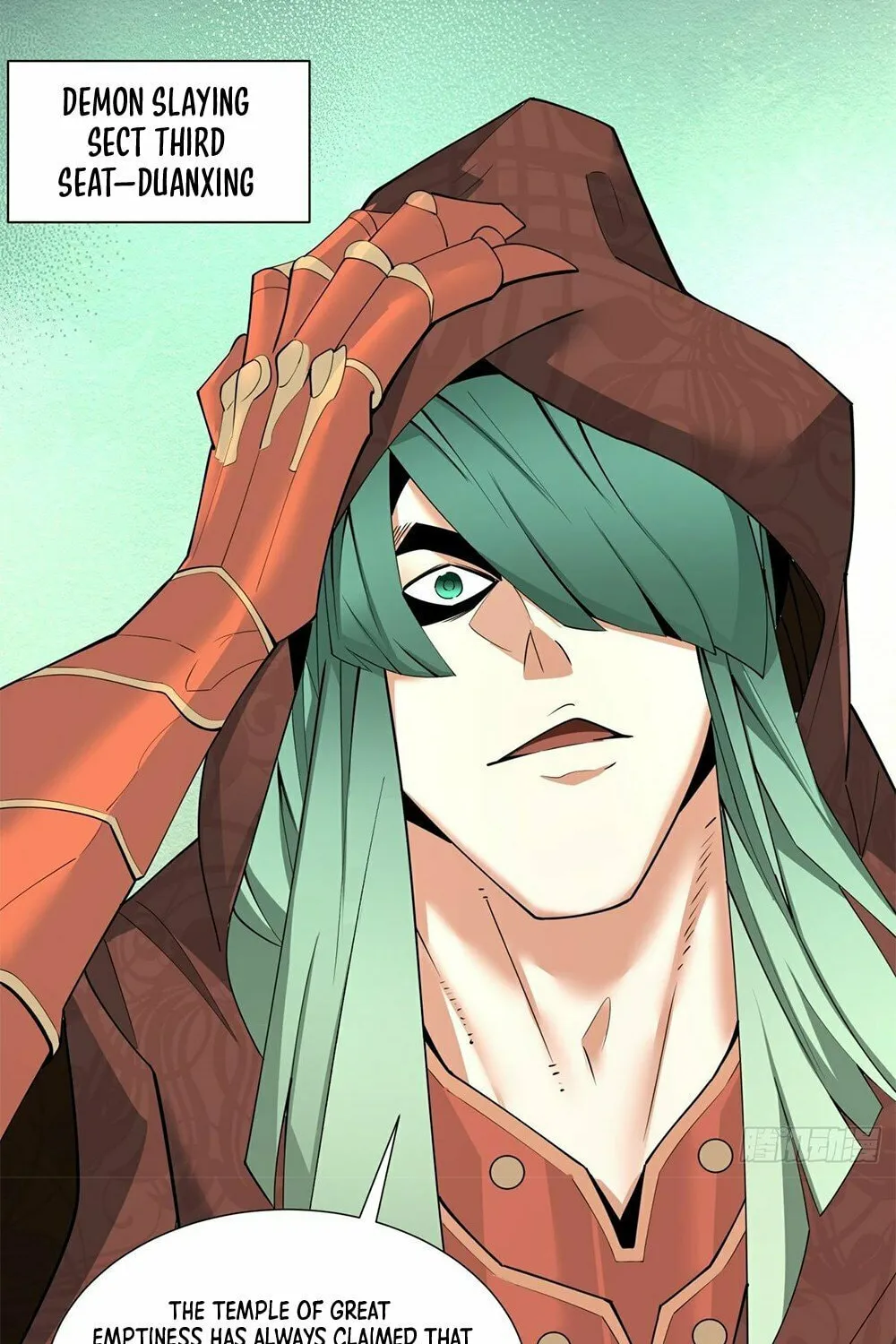 My Disciples Are All Big Villains Chapter 58 page 14 - 