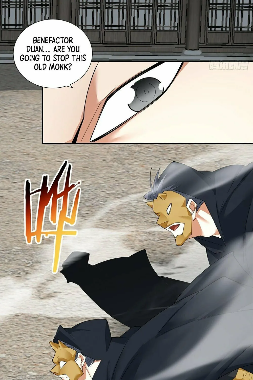 My Disciples Are All Big Villains Chapter 58 page 16 - 