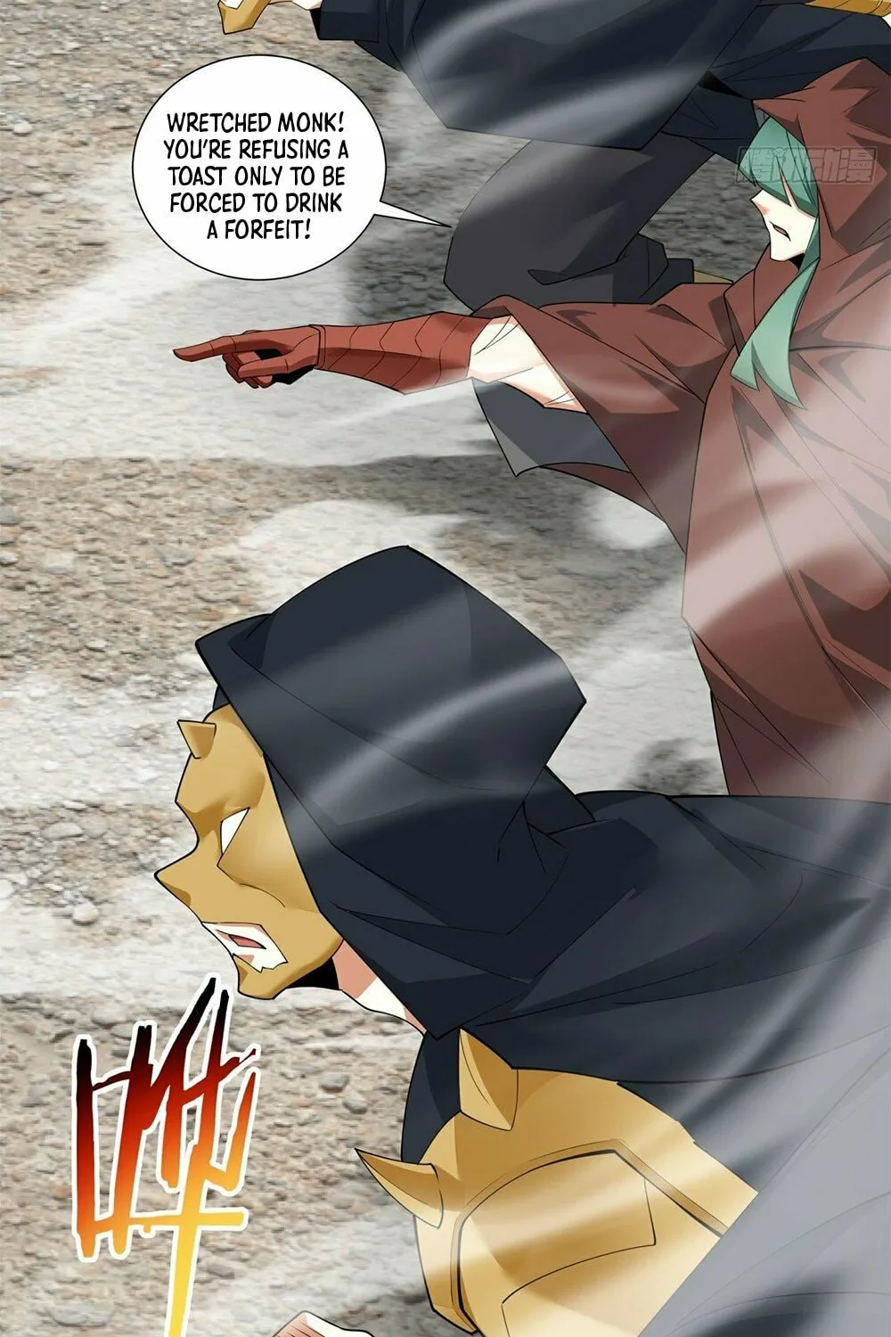 My Disciples Are All Big Villains Chapter 58 page 17 - 