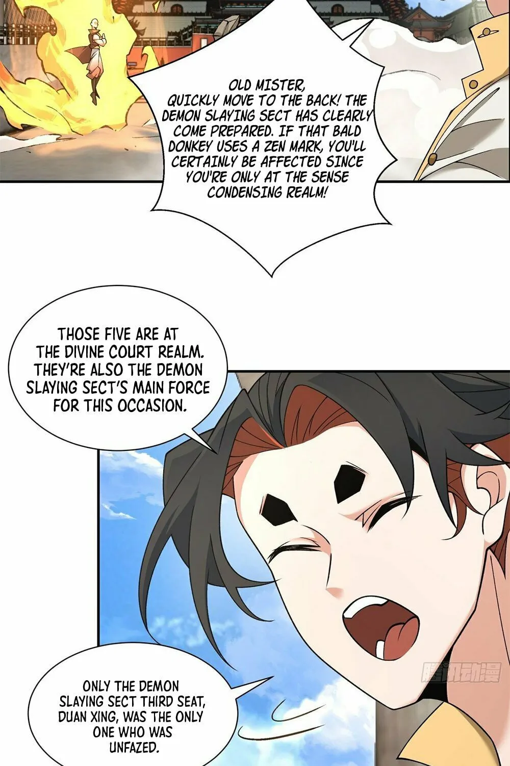 My Disciples Are All Big Villains Chapter 58 page 22 - 