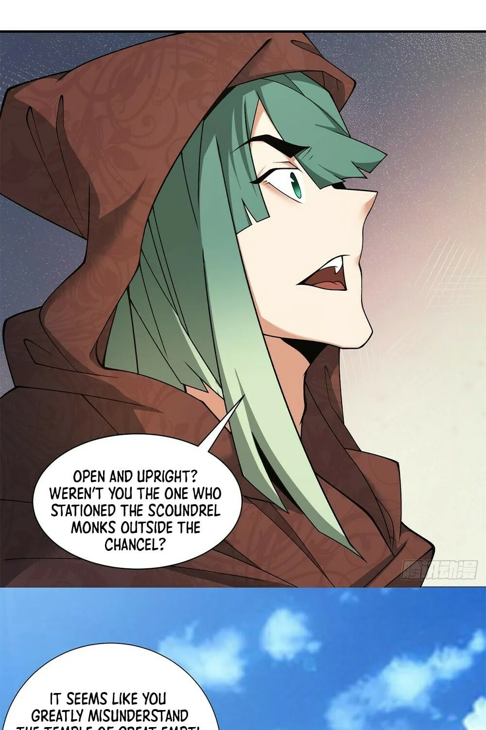 My Disciples Are All Big Villains Chapter 58 page 29 - 