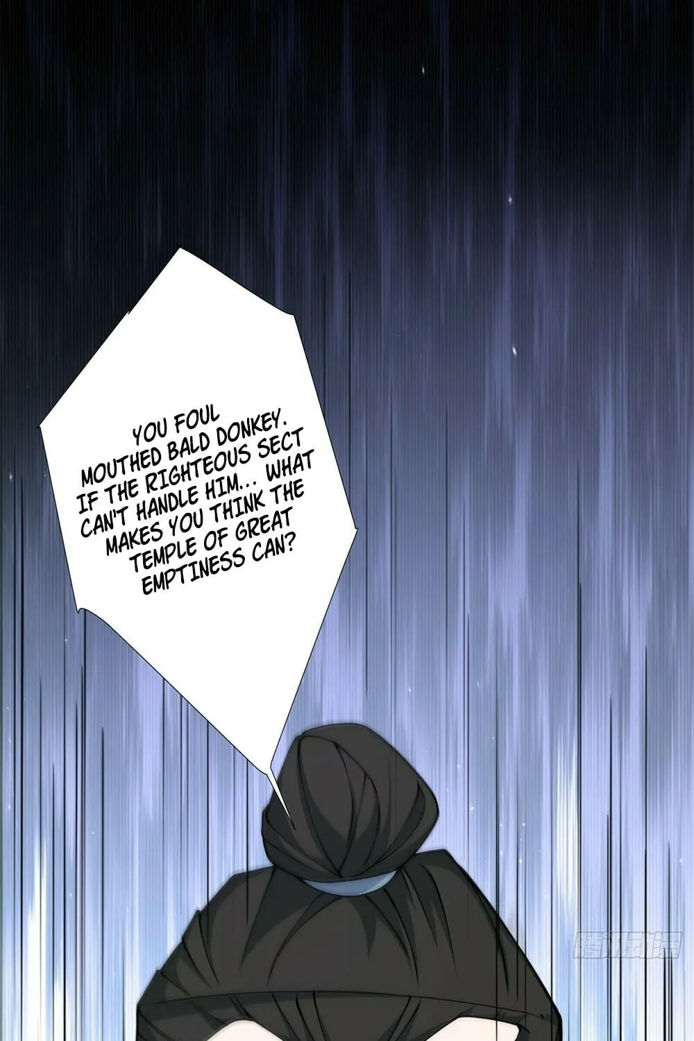 My Disciples Are All Big Villains Chapter 58 page 4 - 