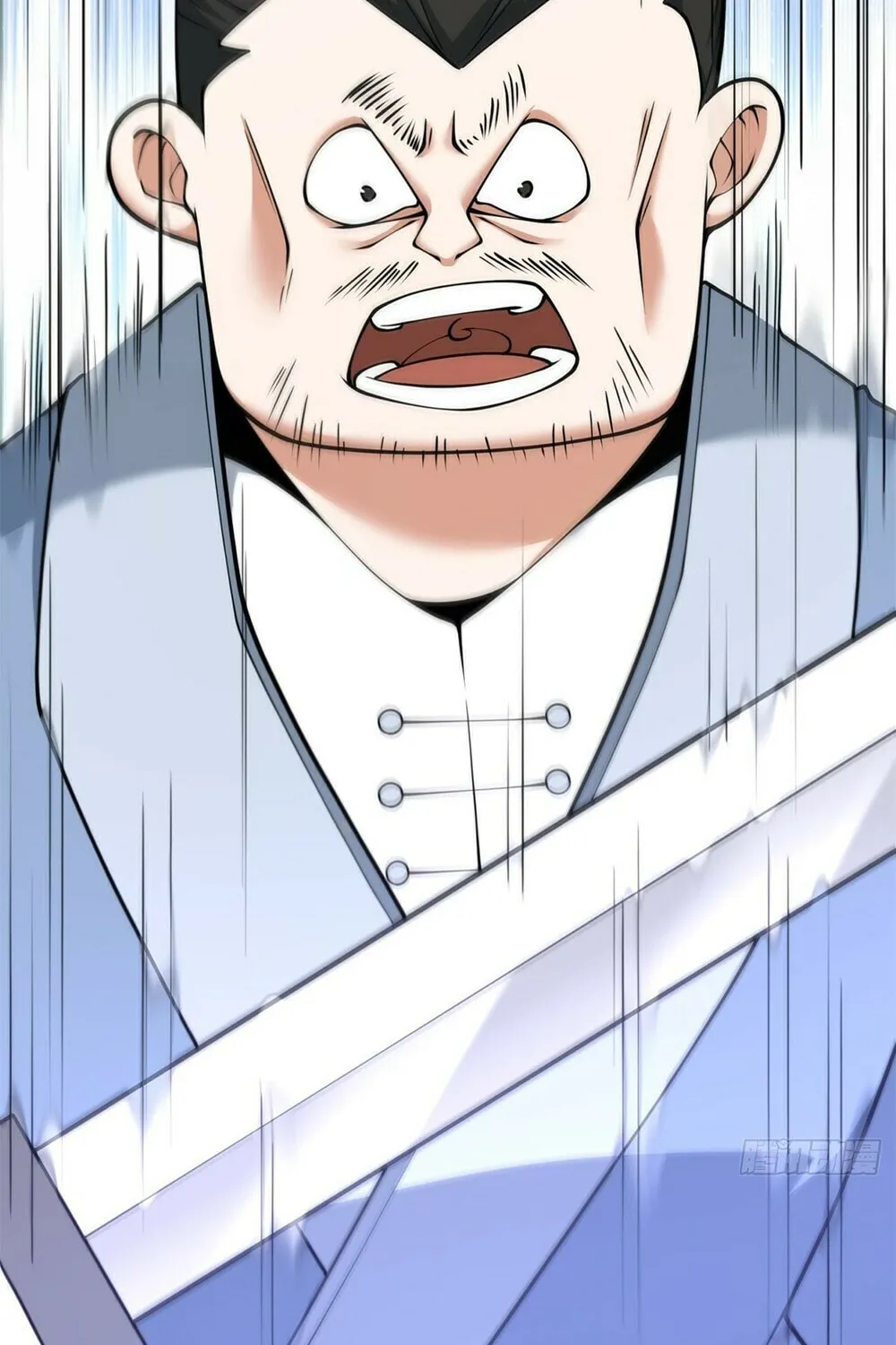 My Disciples Are All Big Villains Chapter 58 page 5 - 
