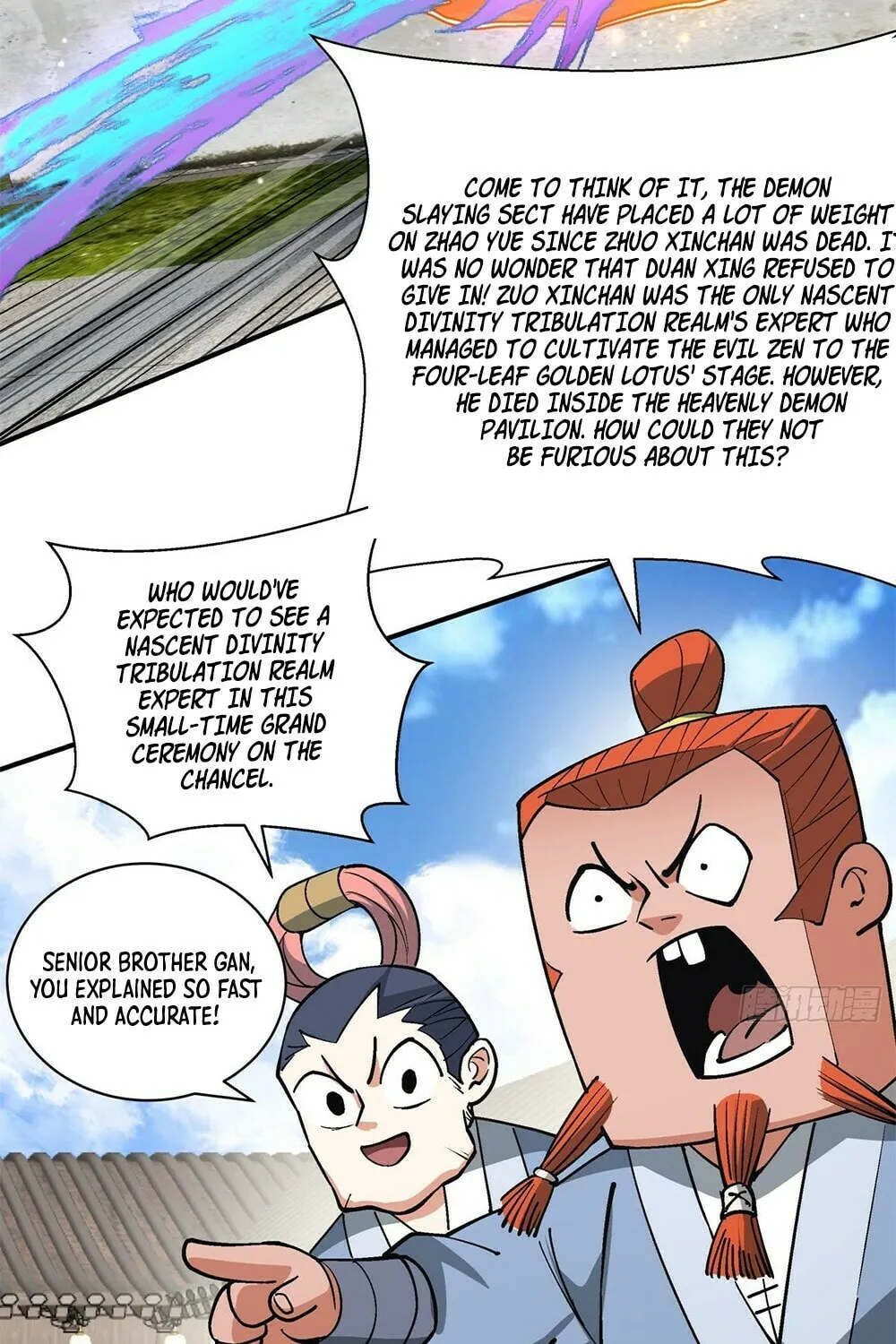 My Disciples Are All Big Villains Chapter 58 page 41 - 