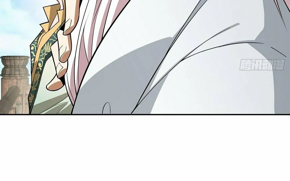 My Disciples Are All Big Villains Chapter 58 page 47 - 