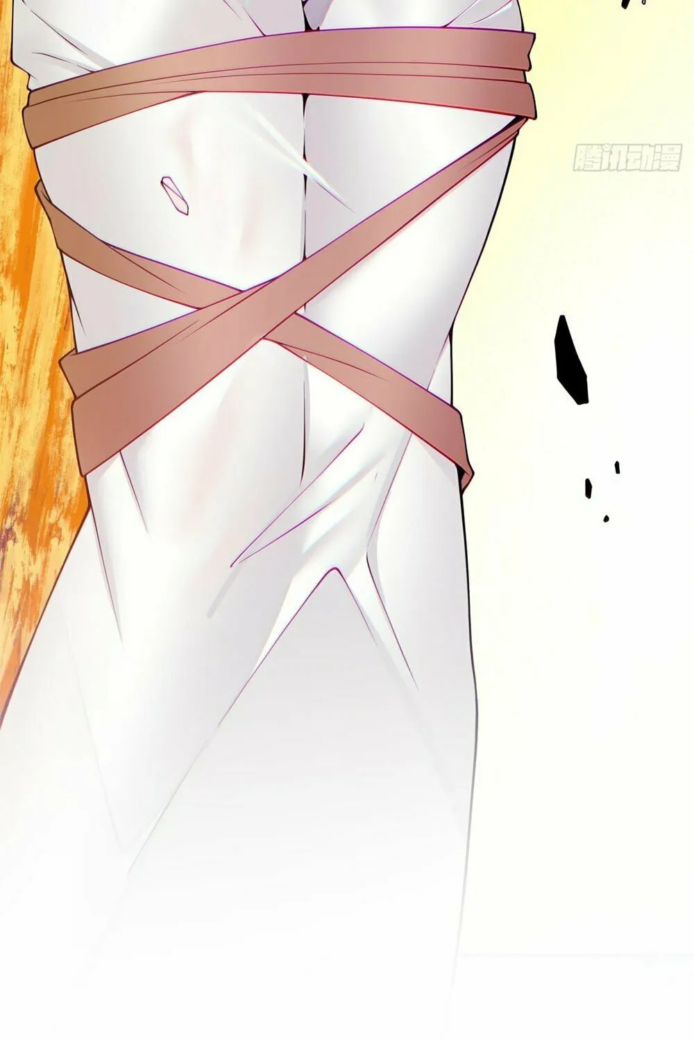 My Disciples Are All Big Villains Chapter 58 page 66 - 