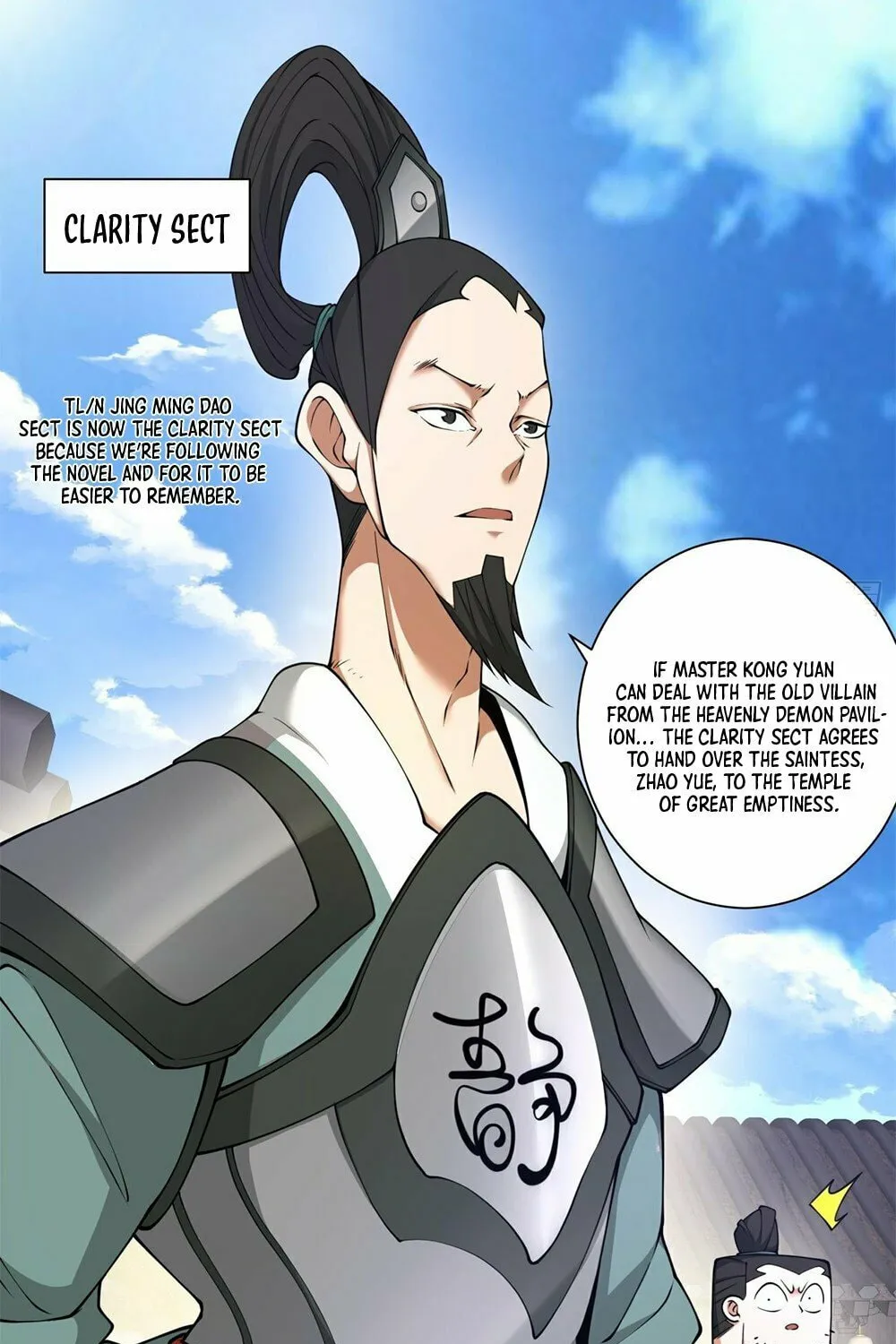 My Disciples Are All Big Villains Chapter 58 page 9 - 