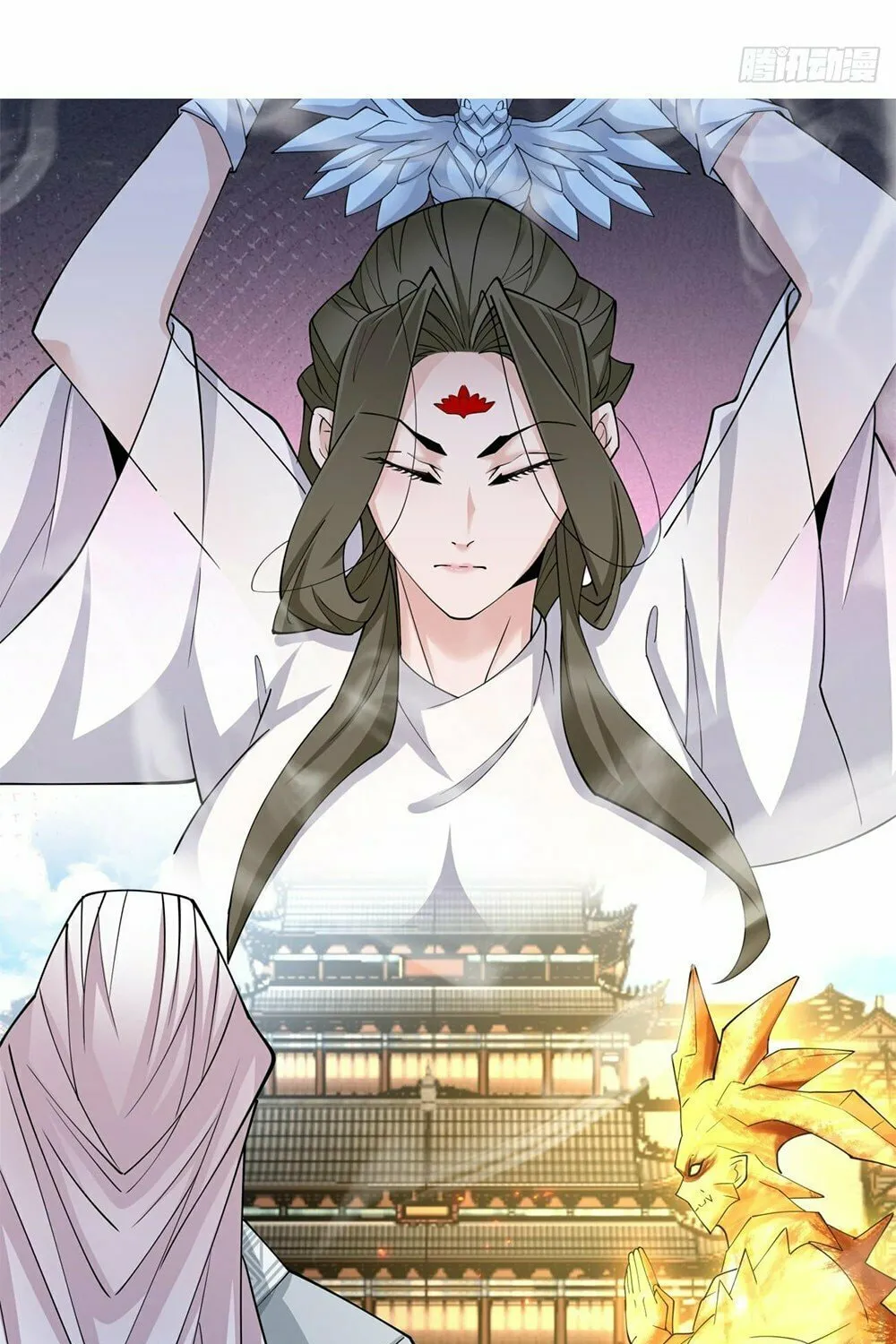 My Disciples Are All Big Villains Chapter 59 page 4 - 