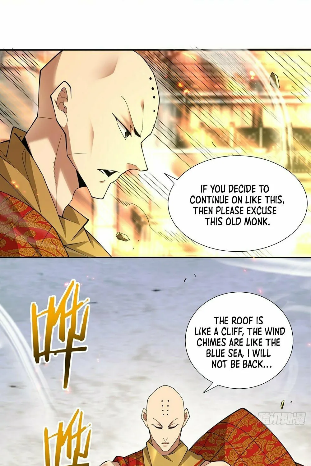 My Disciples Are All Big Villains Chapter 59 page 8 - 