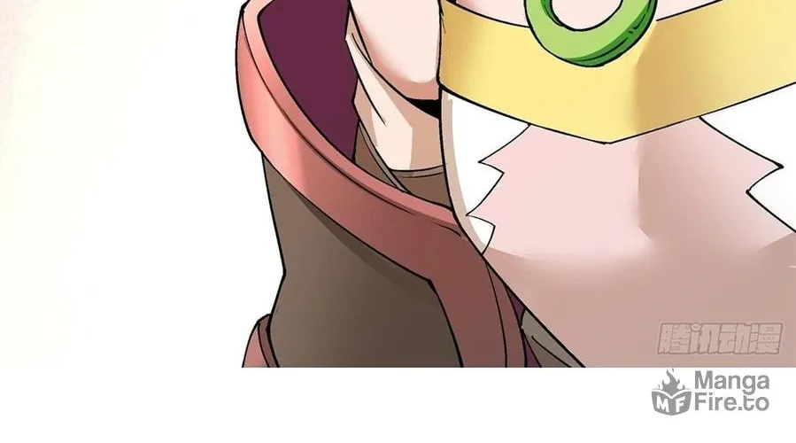 My Disciples Are All Big Villains Chapter 6 page 12 - 