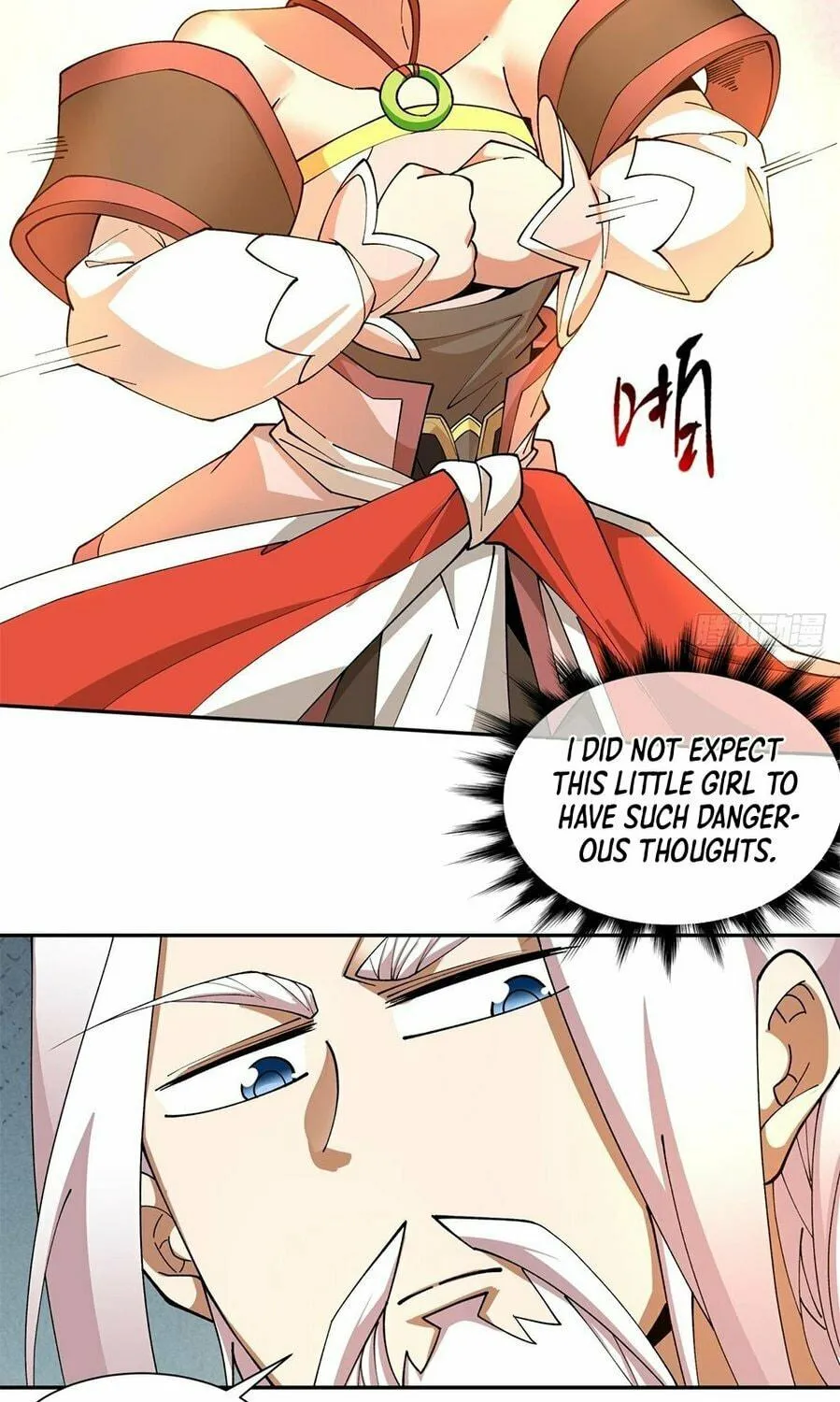 My Disciples Are All Big Villains Chapter 6 page 17 - 