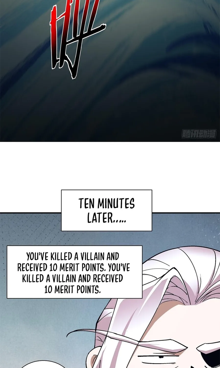 My Disciples Are All Big Villains Chapter 6 page 33 - 