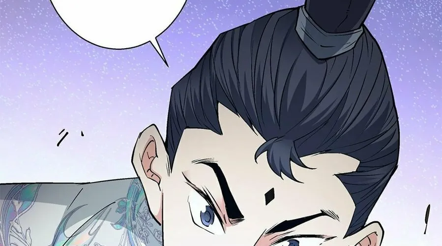 My Disciples Are All Big Villains Chapter 6 page 52 - 