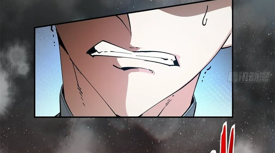 My Disciples Are All Big Villains Chapter 6 page 58 - 