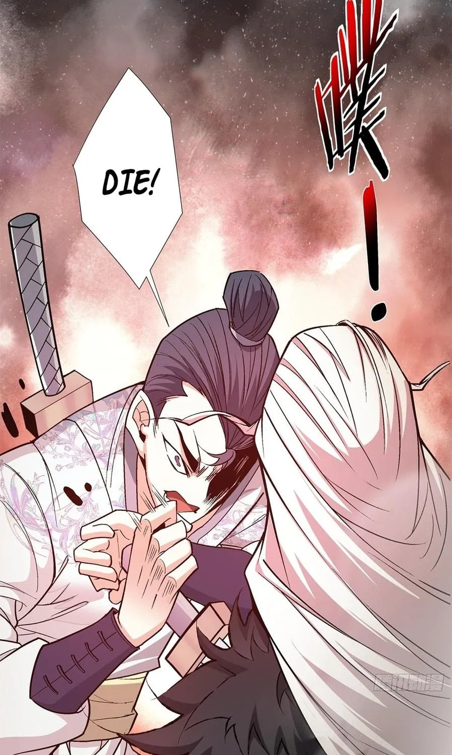 My Disciples Are All Big Villains Chapter 6 page 59 - 