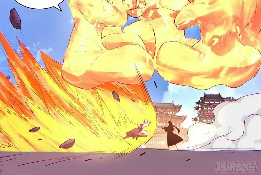 My Disciples Are All Big Villains Chapter 60 page 11 - 