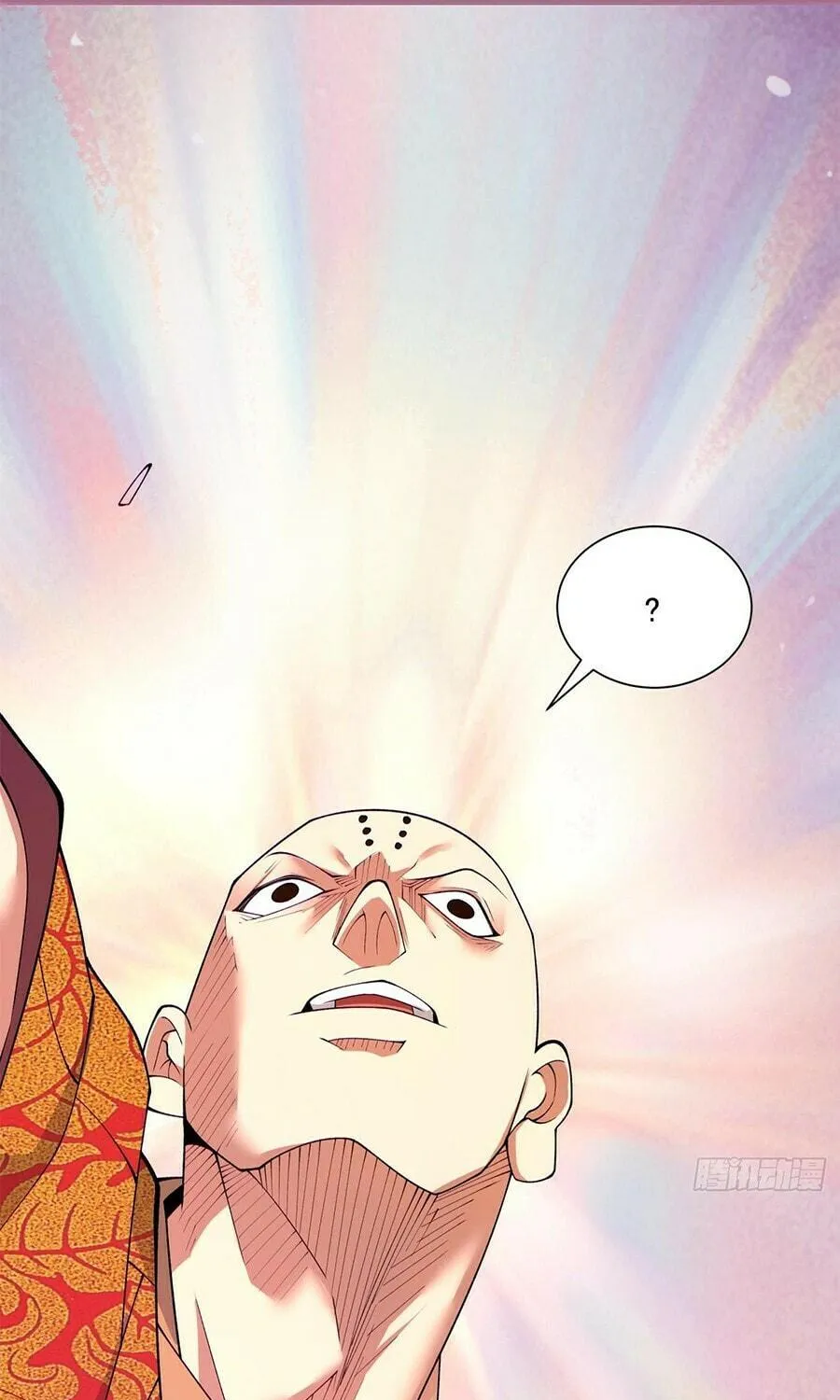 My Disciples Are All Big Villains Chapter 60 page 12 - 