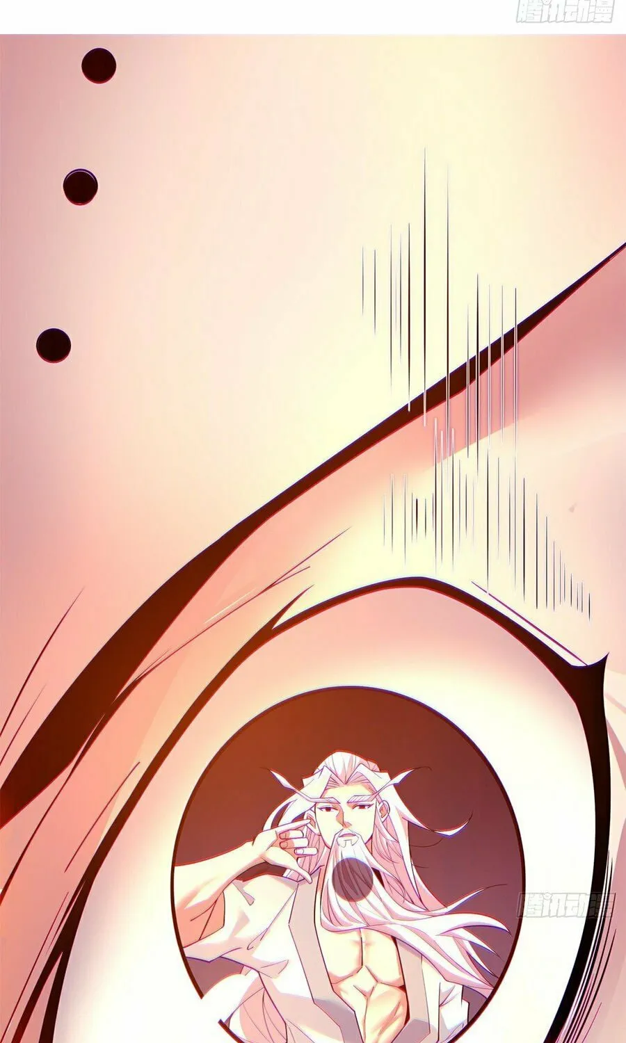 My Disciples Are All Big Villains Chapter 60 page 4 - 