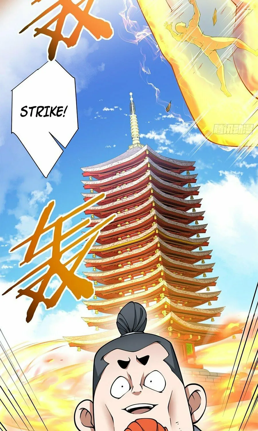 My Disciples Are All Big Villains Chapter 60 page 32 - 