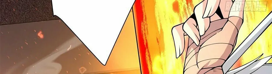 My Disciples Are All Big Villains Chapter 60 page 34 - 