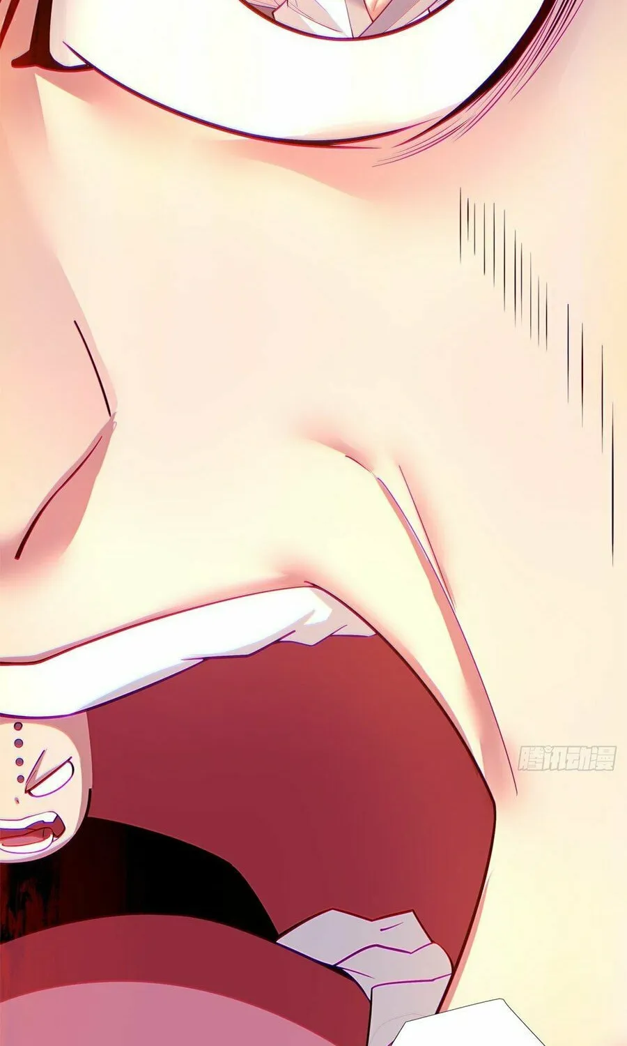 My Disciples Are All Big Villains Chapter 60 page 5 - 