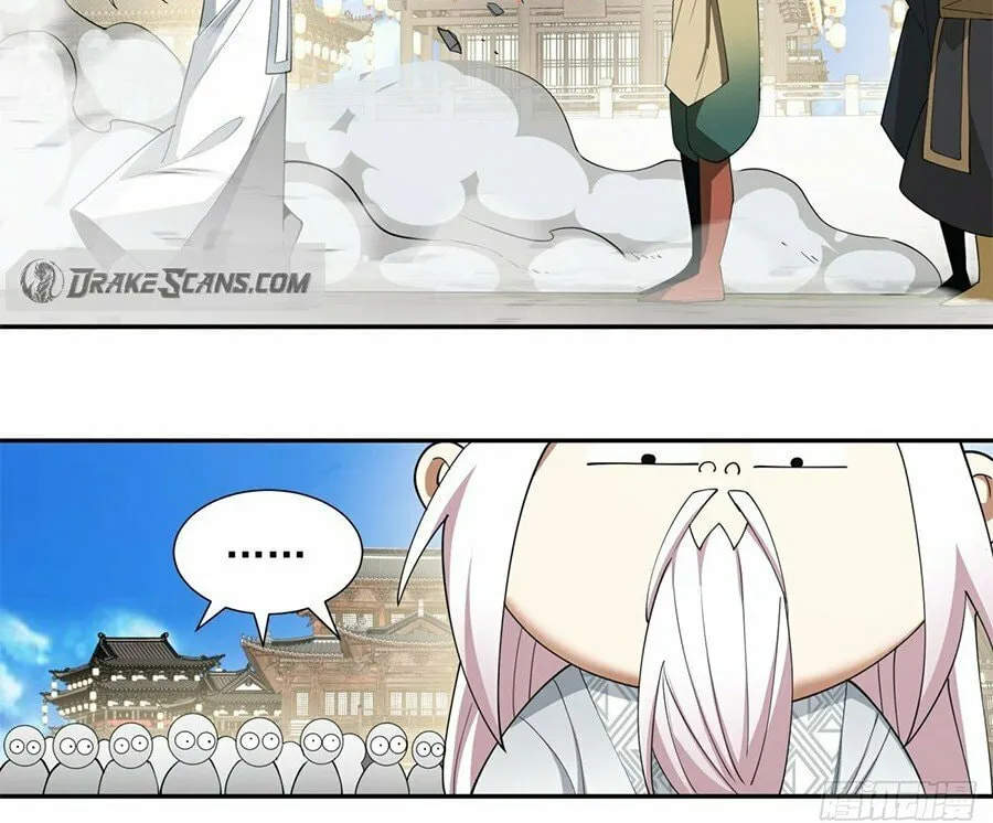My Disciples Are All Big Villains Chapter 61 page 11 - 